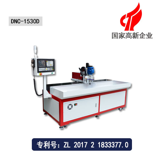 模具小孔鉆孔機(jī)