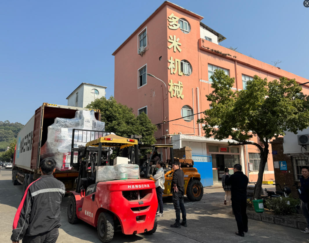 數(shù)控鉆攻機生產(chǎn)廠家